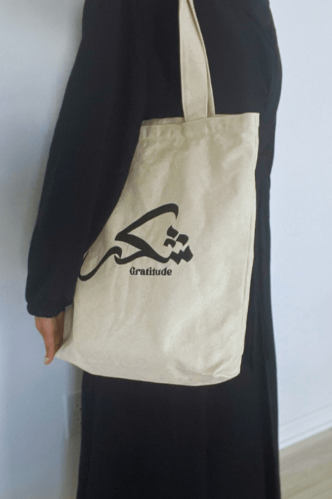 EcoTote - Shukar